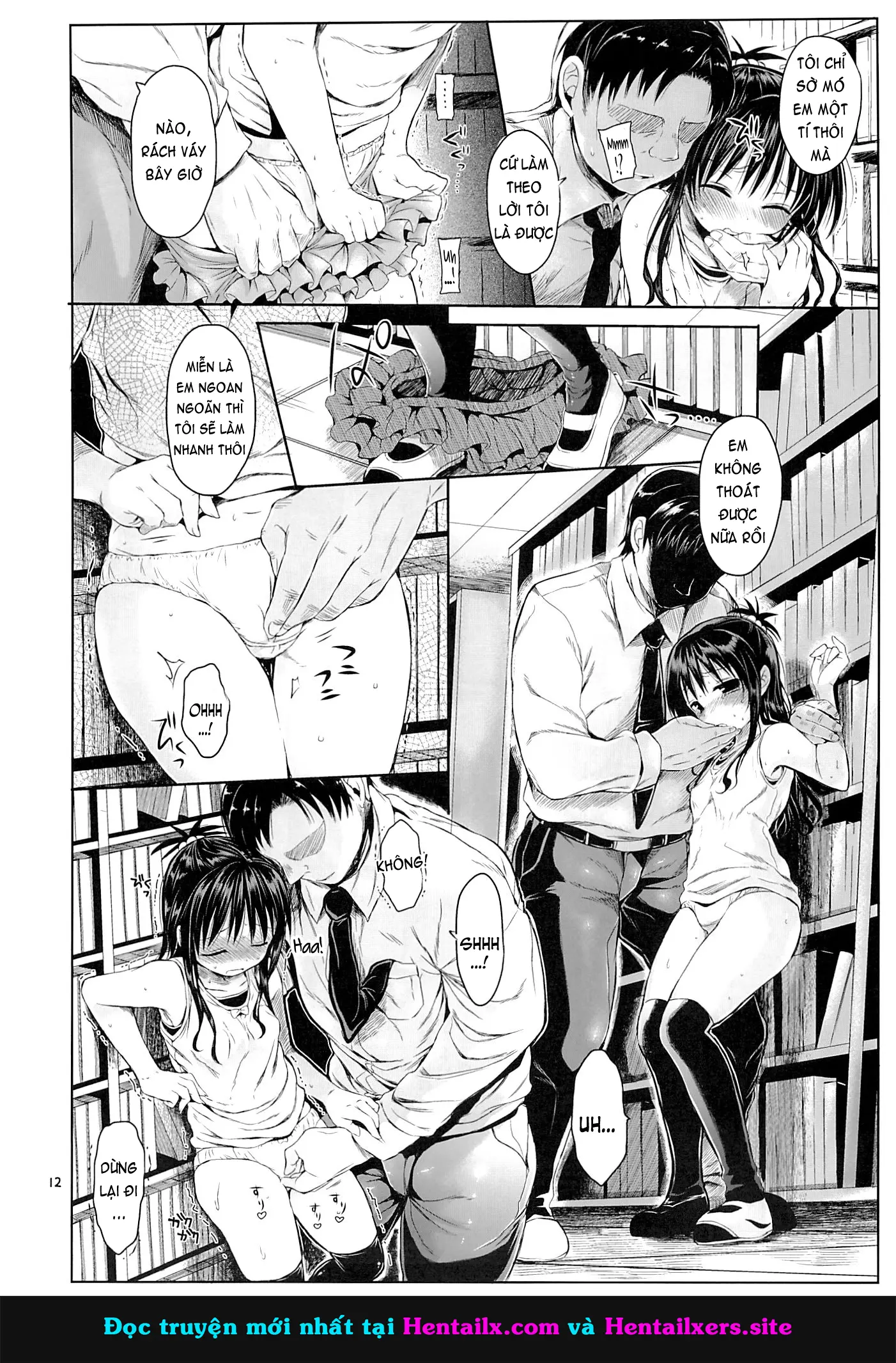 Mikan o Suki Houdai Shichau Hon - Mikan o Suki Houdai Shichau Hon trang 10