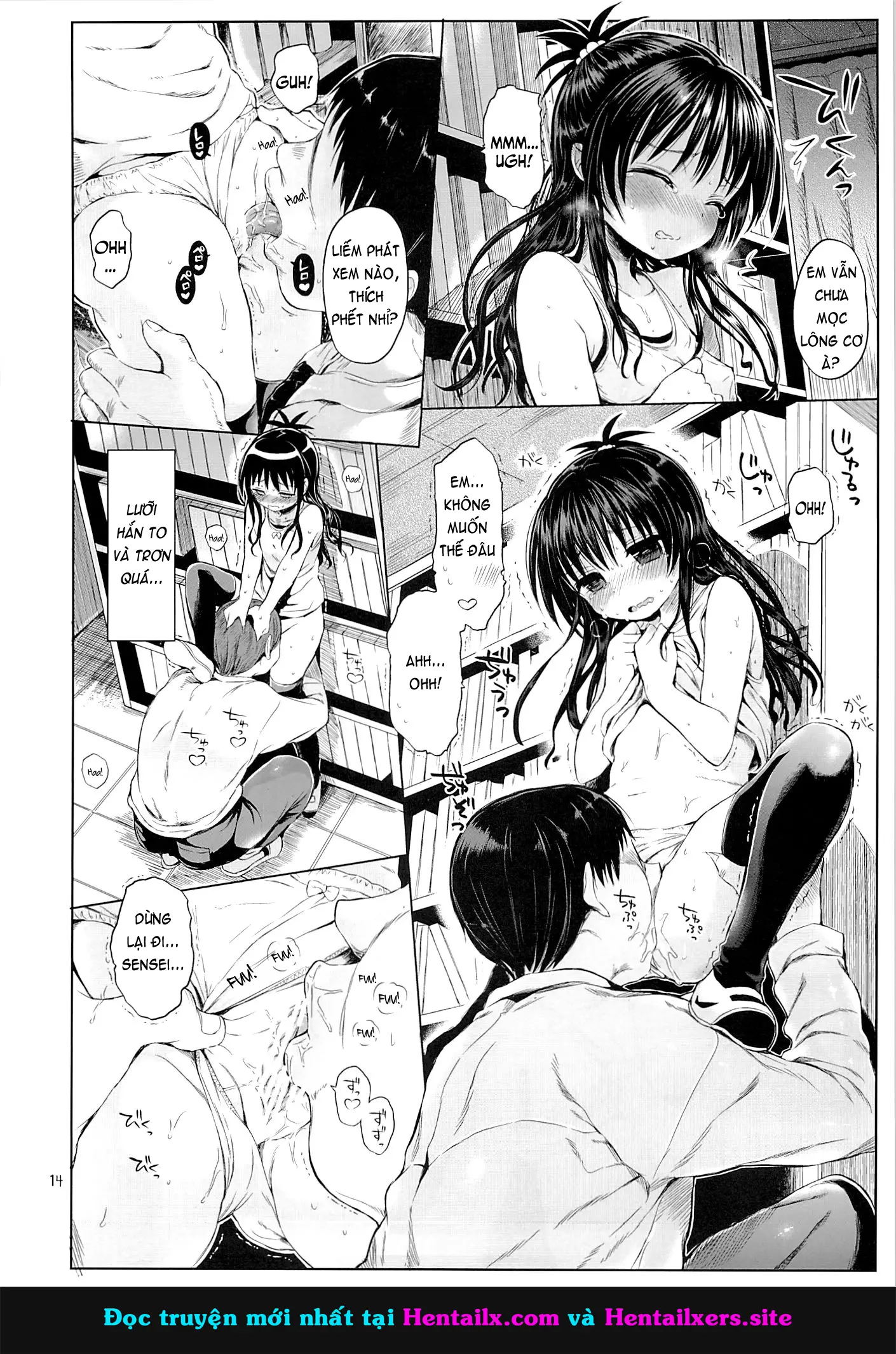Mikan o Suki Houdai Shichau Hon - Mikan o Suki Houdai Shichau Hon trang 12
