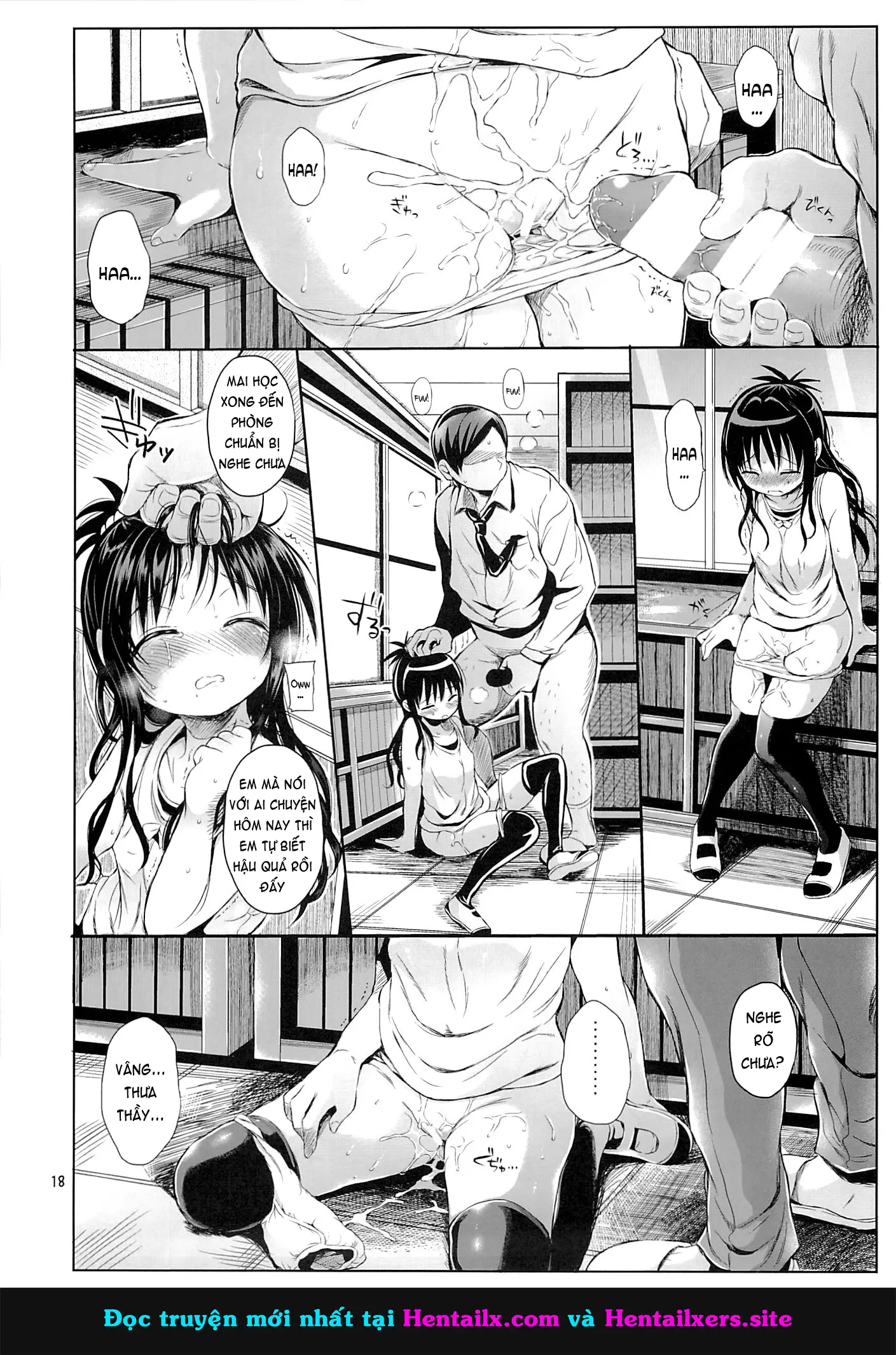 Mikan o Suki Houdai Shichau Hon - Mikan o Suki Houdai Shichau Hon trang 16