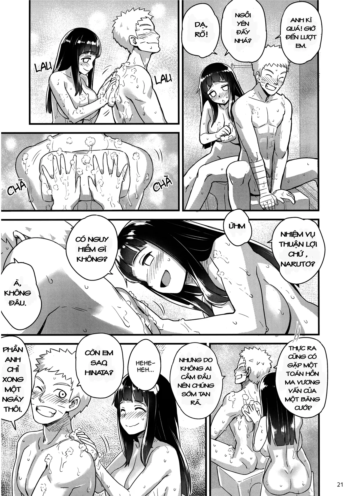 Attaka Uzumaki 2 | Warm Whirlpool 2 - Attaka Uzumaki 2 | Warm Whirlpool 2 trang 19