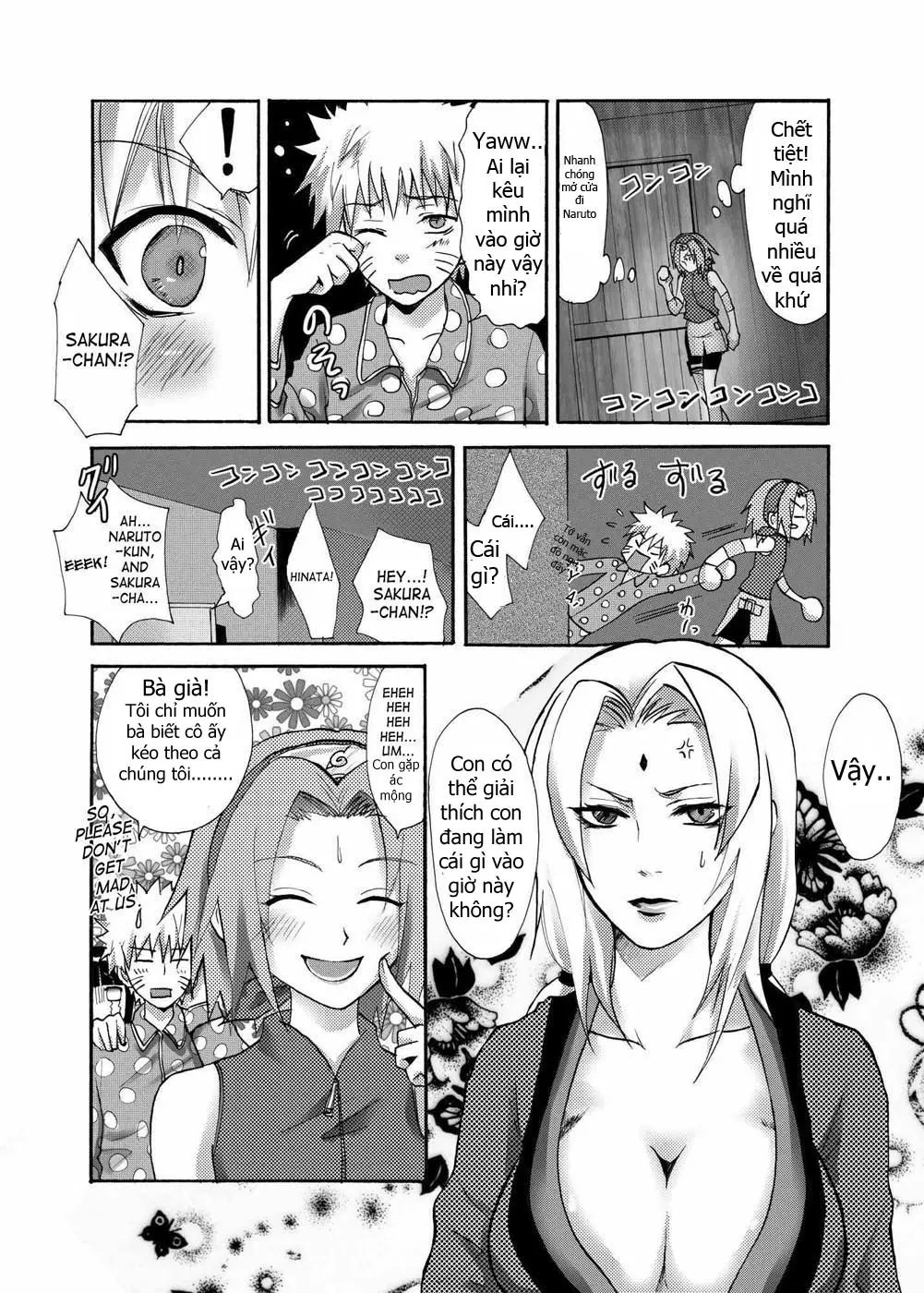 OIROKE Ninpouchou Dattebayo!! - OIROKE Ninpouchou Dattebayo!! trang 11