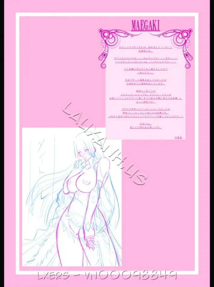 Chijou TeiahHancock | Foolish Empress Hancock - Chijou TeiahHancock | Foolish Empress Hancock trang 4