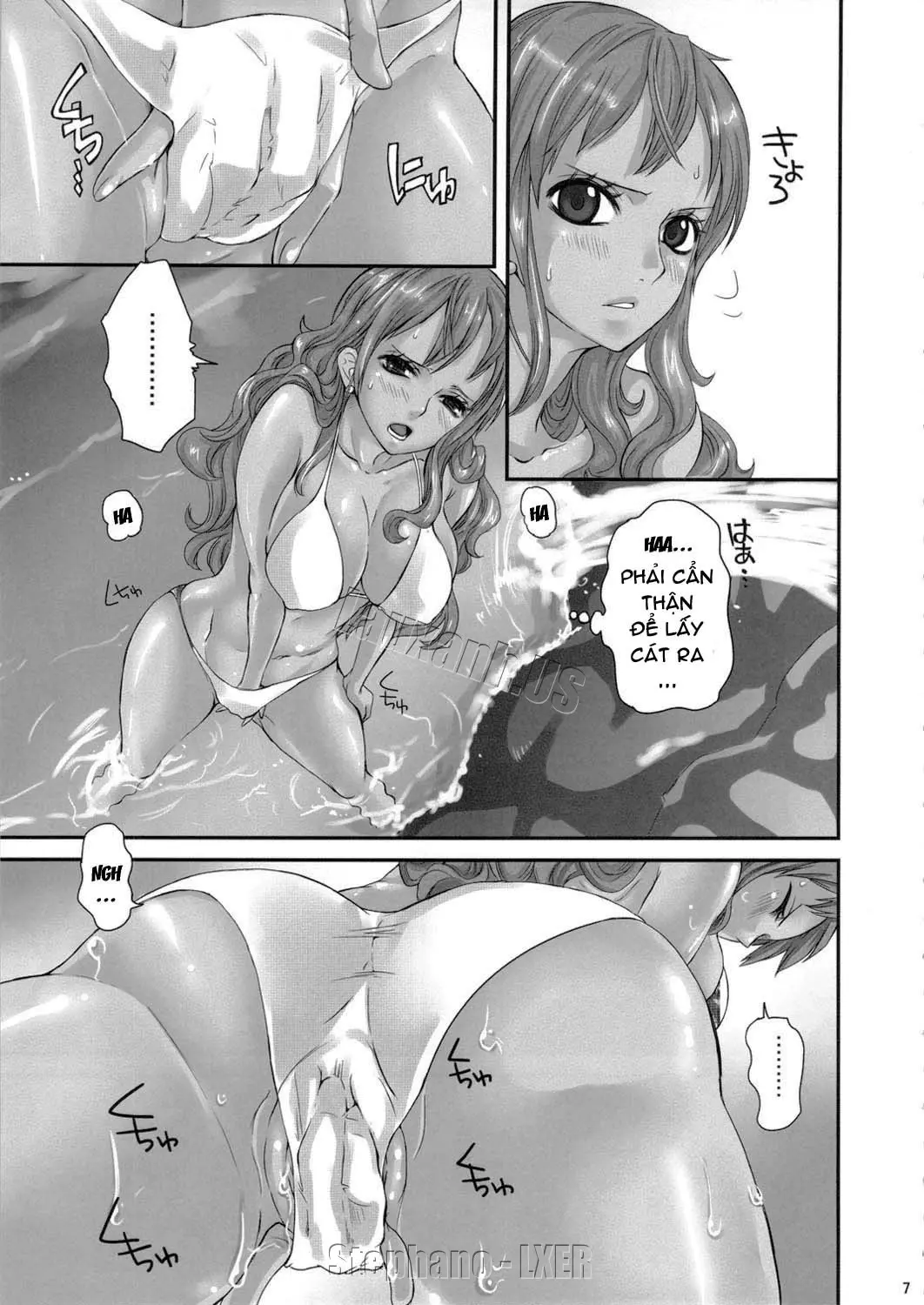 Natsu * Hana | Summer Flower - Natsu * Hana | Summer Flower trang 5