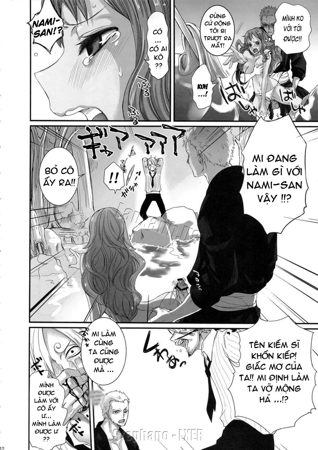 Natsu * Hana | Summer Flower - Natsu * Hana | Summer Flower trang 10
