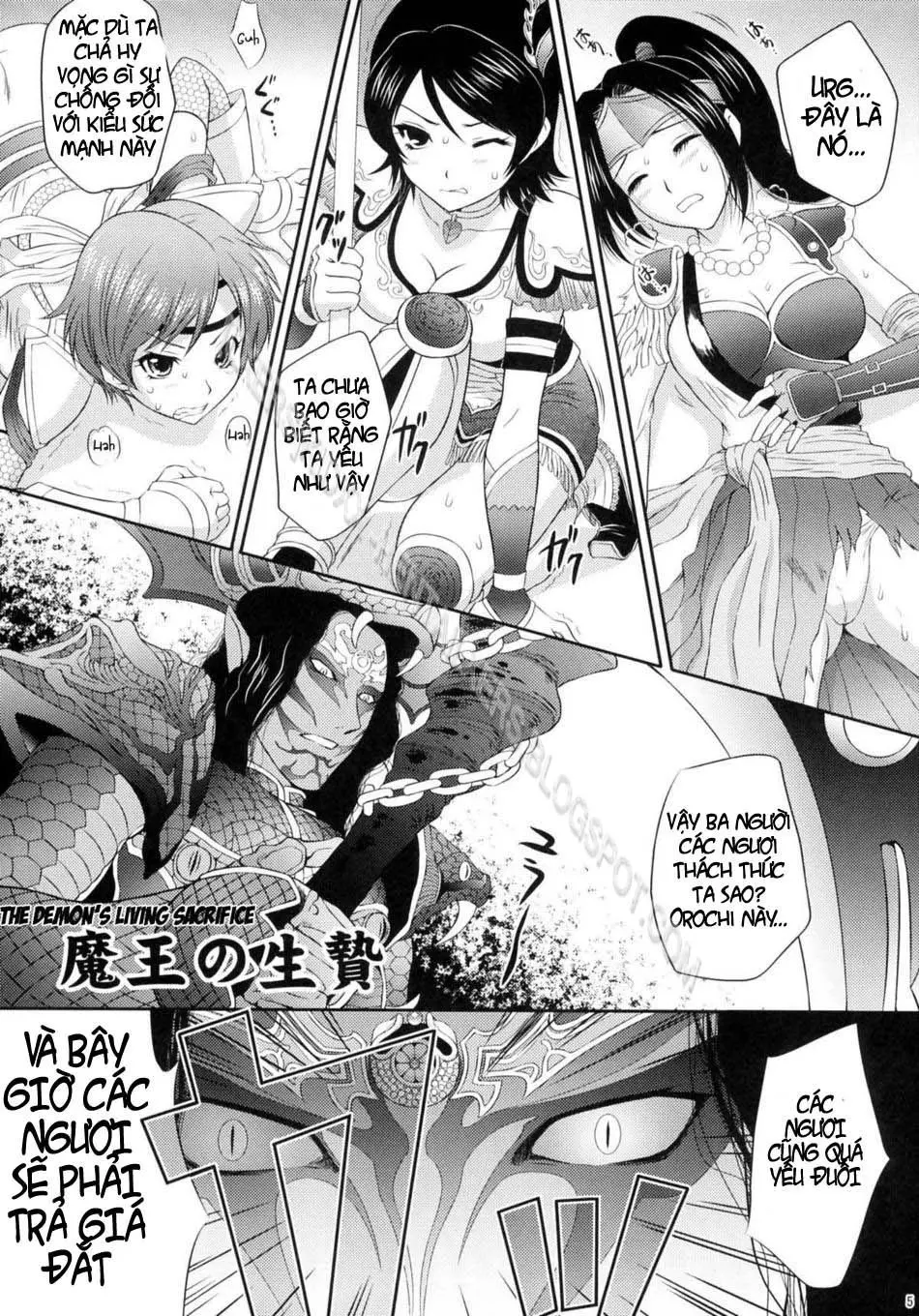 Musou MOROCHIN - Musou MOROCHIN trang 4