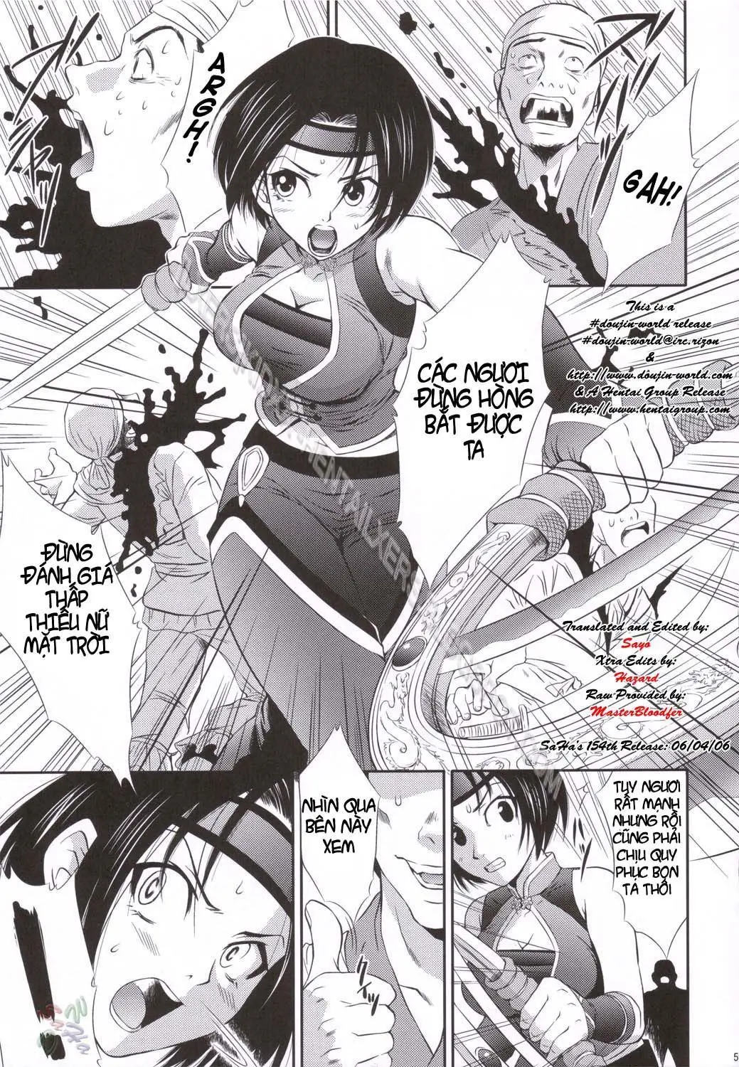 Sonshoukou Muzan - Sonshoukou Muzan trang 3