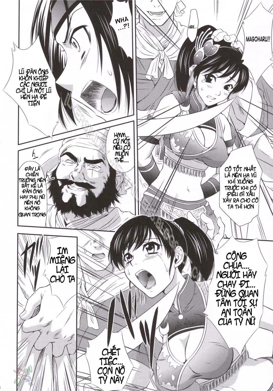 Sonshoukou Muzan - Sonshoukou Muzan trang 4