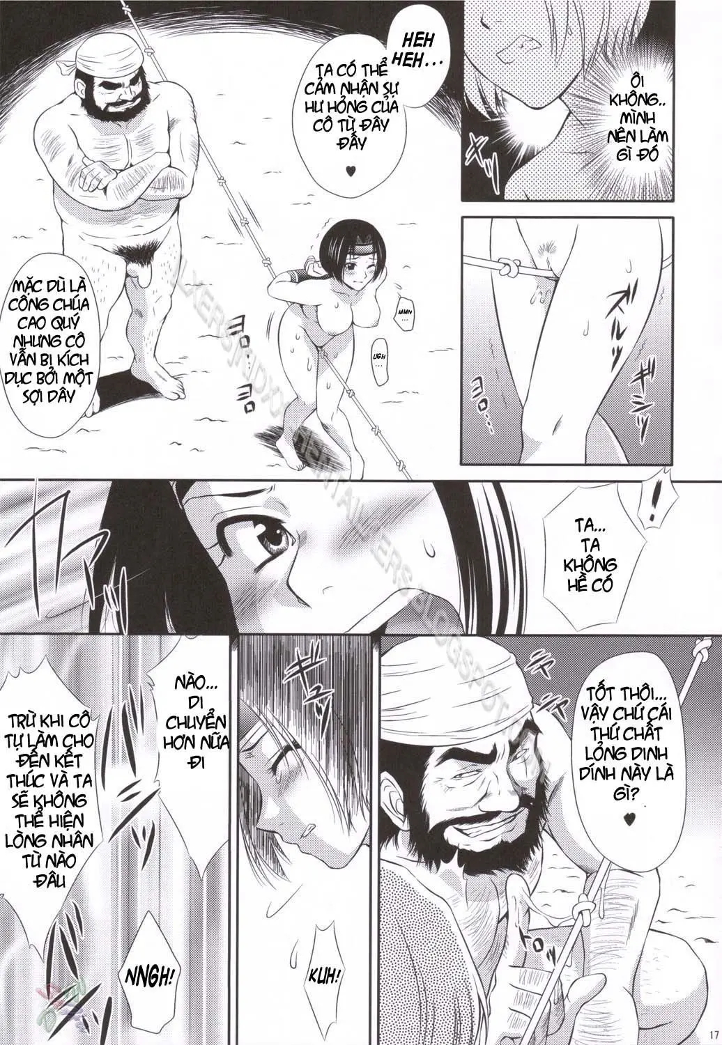 Sonshoukou Muzan - Sonshoukou Muzan trang 15