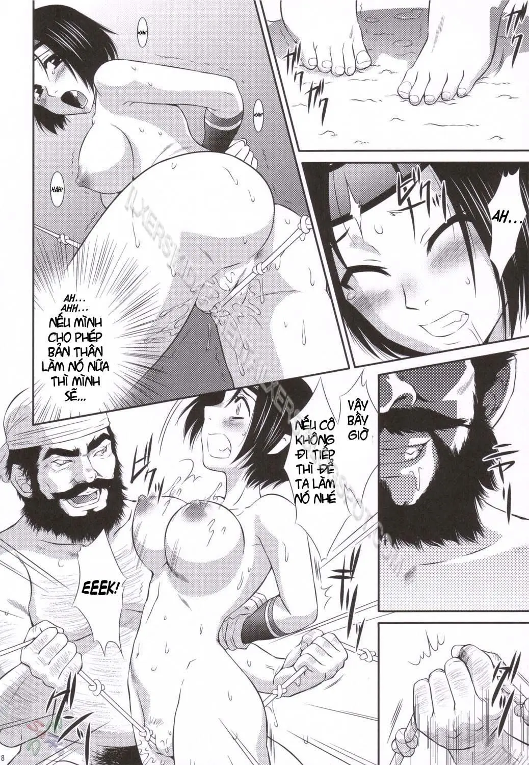 Sonshoukou Muzan - Sonshoukou Muzan trang 16