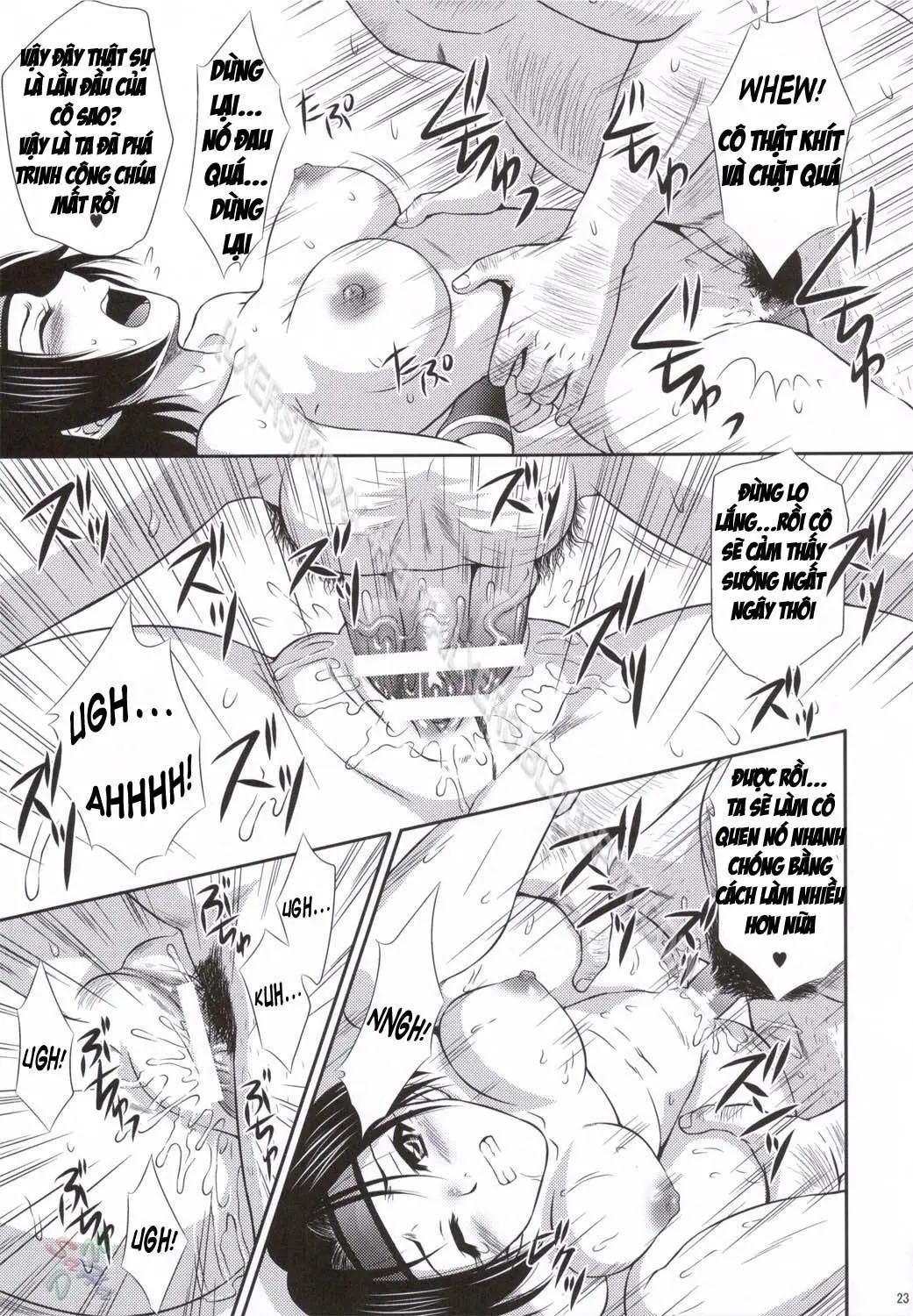 Sonshoukou Muzan - Sonshoukou Muzan trang 21