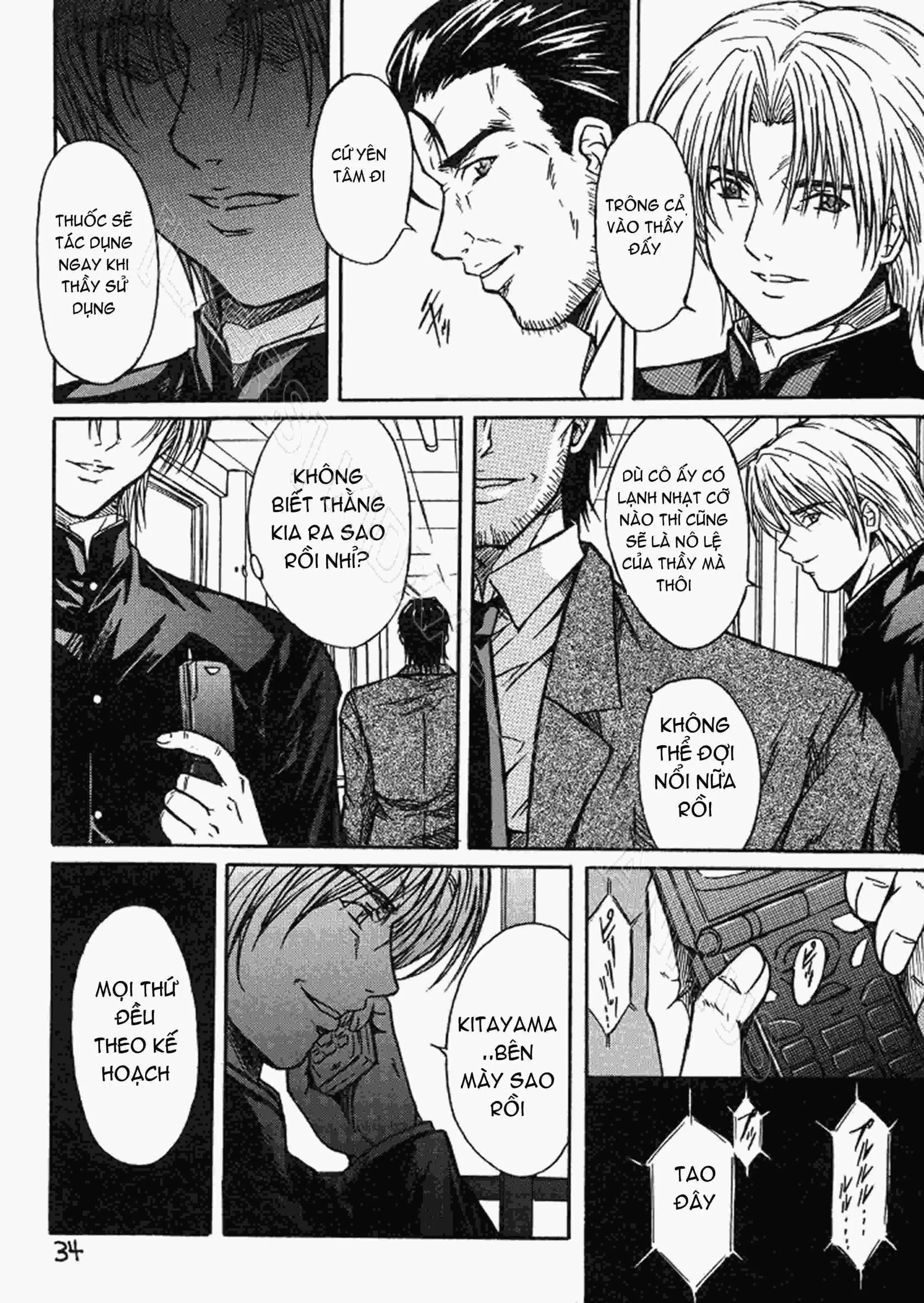Ryoujoku Rensa 01 - Ryoujoku Rensa 01 trang 33