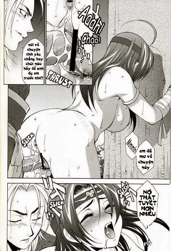 Seiryuu Ranbu - Seiryuu Ranbu trang 6