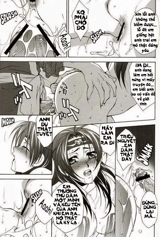Seiryuu Ranbu - Seiryuu Ranbu trang 7