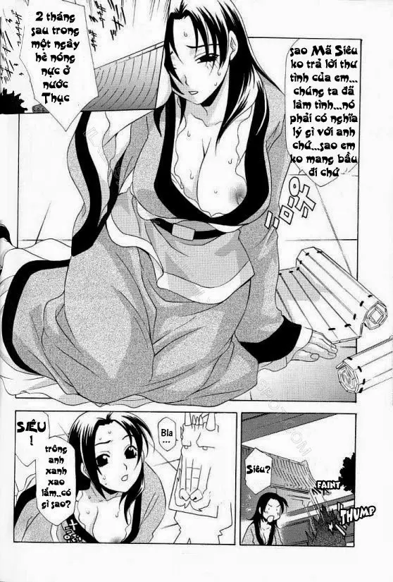 Seiryuu Ranbu - Seiryuu Ranbu trang 12