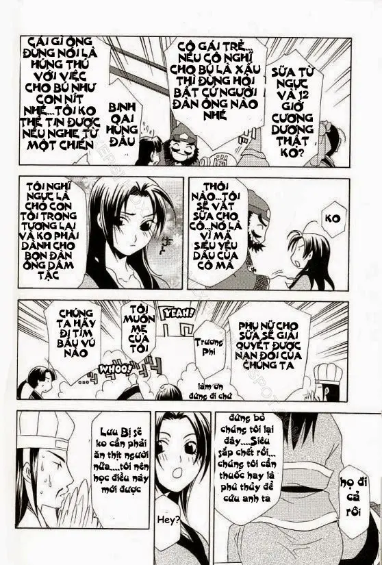 Seiryuu Ranbu - Seiryuu Ranbu trang 14