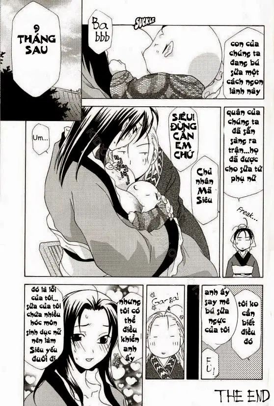 Seiryuu Ranbu - Seiryuu Ranbu trang 21
