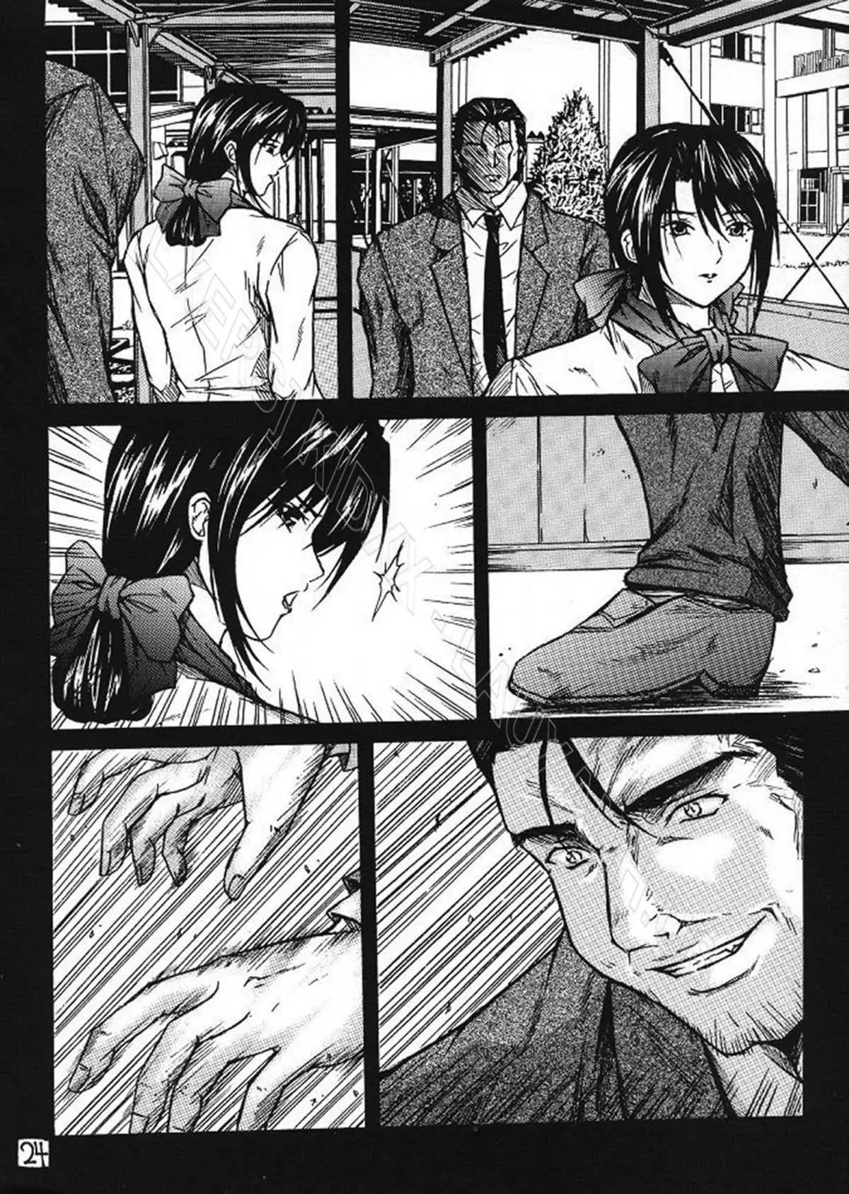 Ryoujoku Rensa 02 - Ryoujoku Rensa 02 trang 23