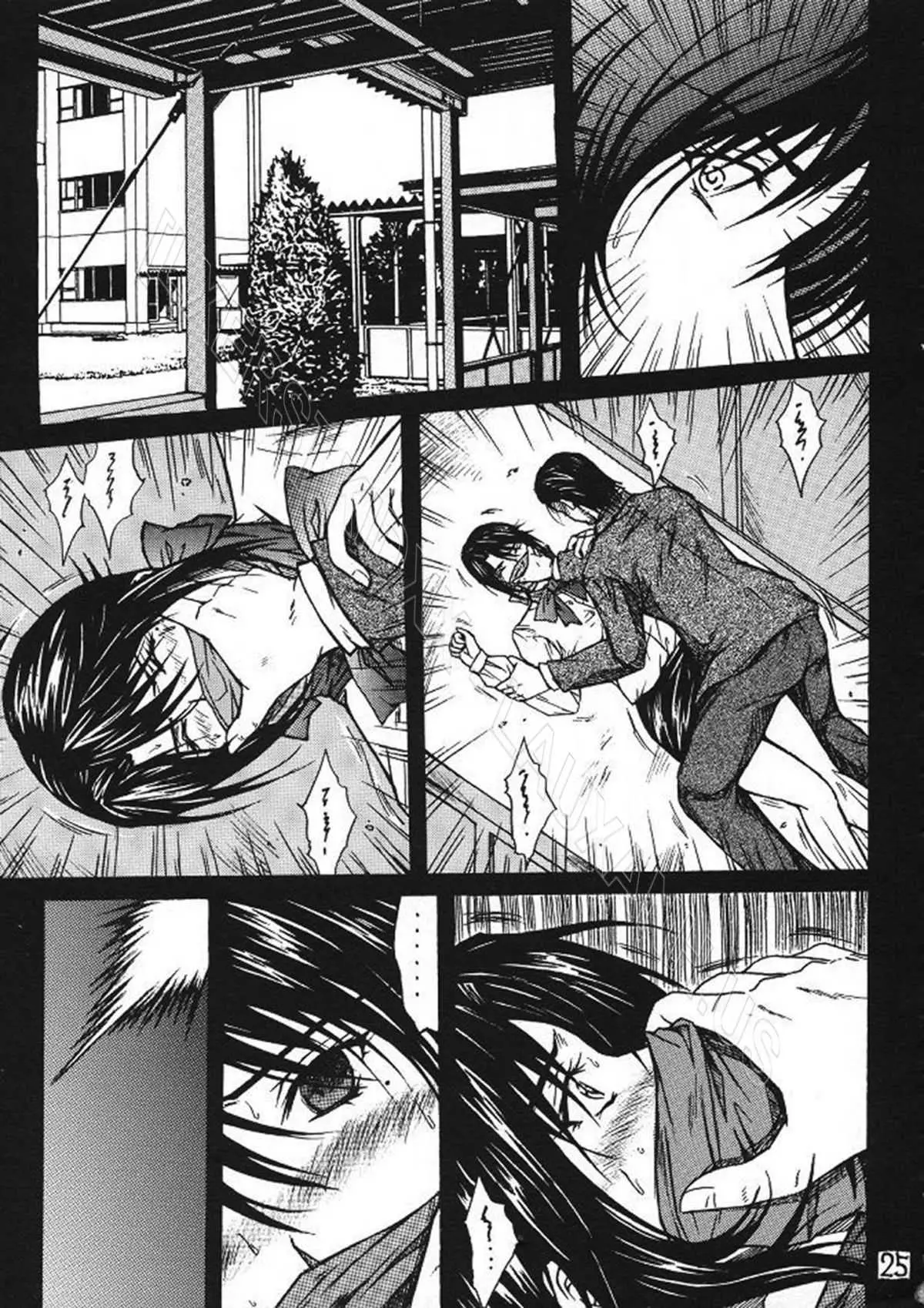 Ryoujoku Rensa 02 - Ryoujoku Rensa 02 trang 24