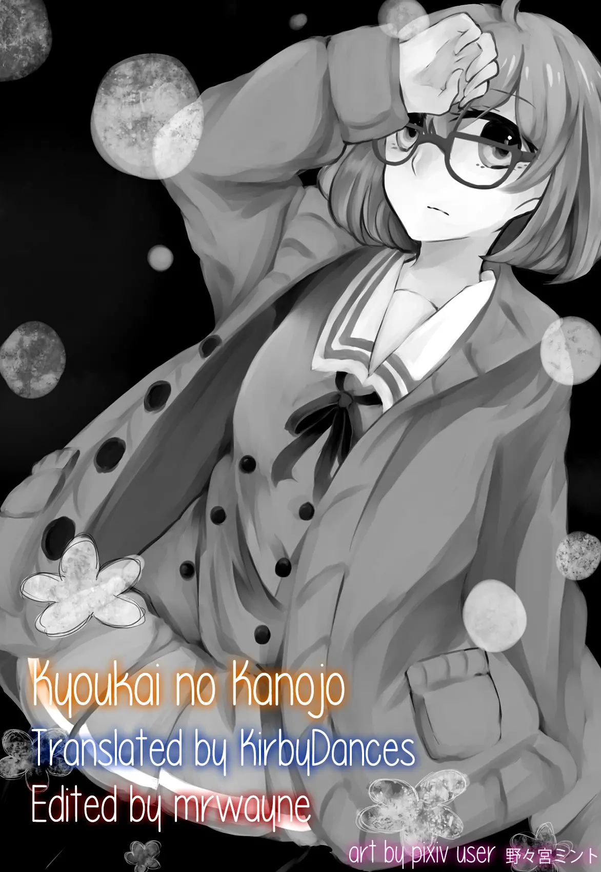 Kyoukai no Kanojo - Kyoukai no Kanojo trang 23