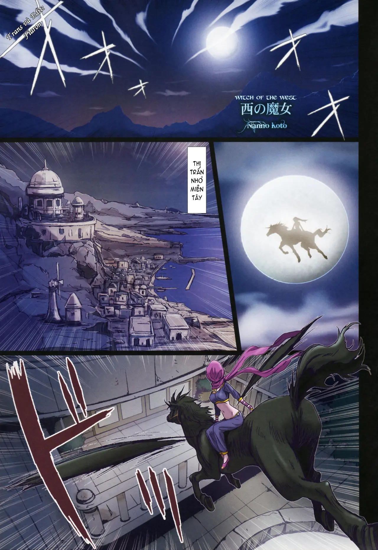 Other Zone 5 ~Nishi no Majo~ - Other Zone 5 ~Nishi no Majo~ trang 6