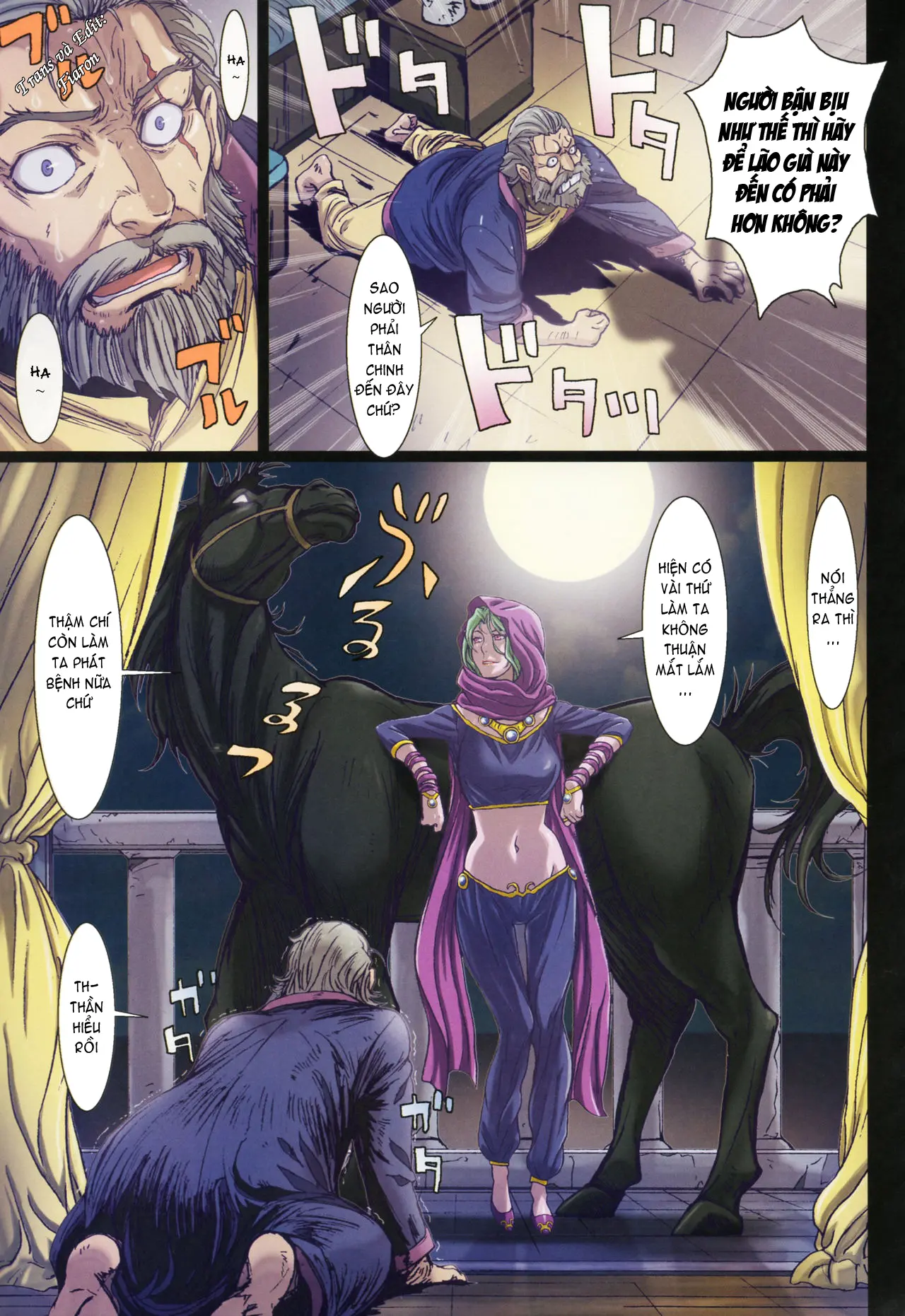 Other Zone 5 ~Nishi no Majo~ - Other Zone 5 ~Nishi no Majo~ trang 8