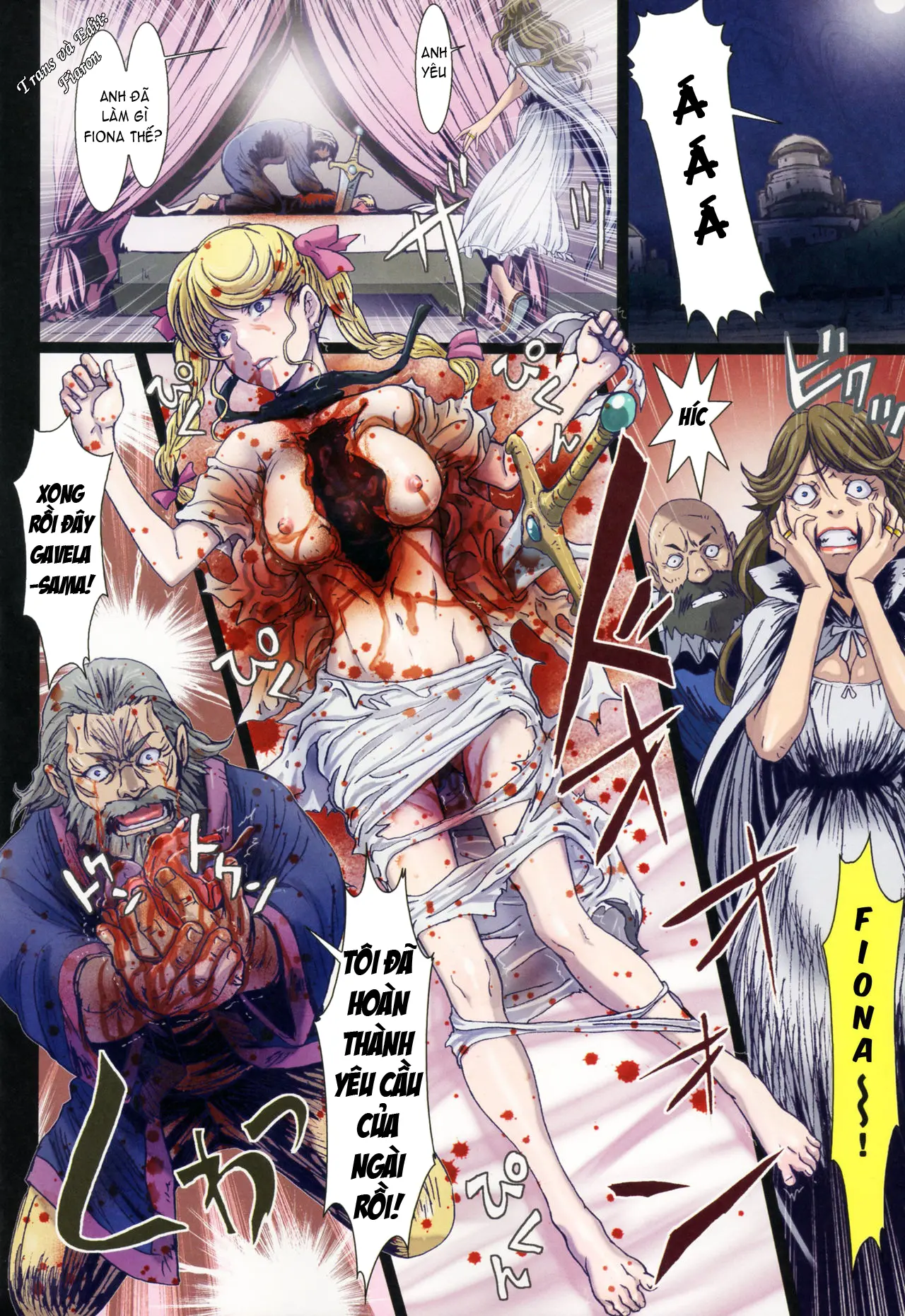 Other Zone 5 ~Nishi no Majo~ - Other Zone 5 ~Nishi no Majo~ trang 11