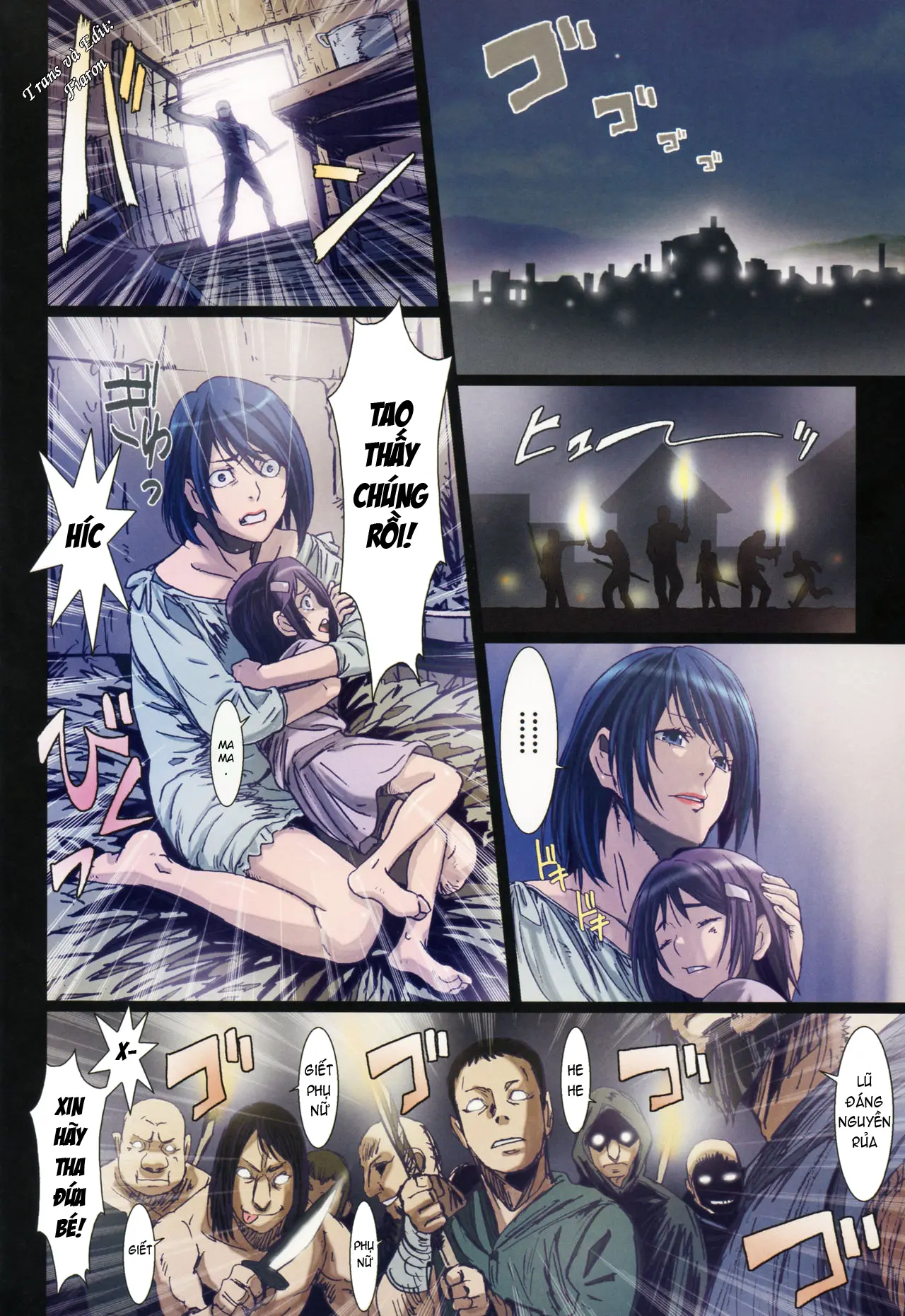 Other Zone 5 ~Nishi no Majo~ - Other Zone 5 ~Nishi no Majo~ trang 17