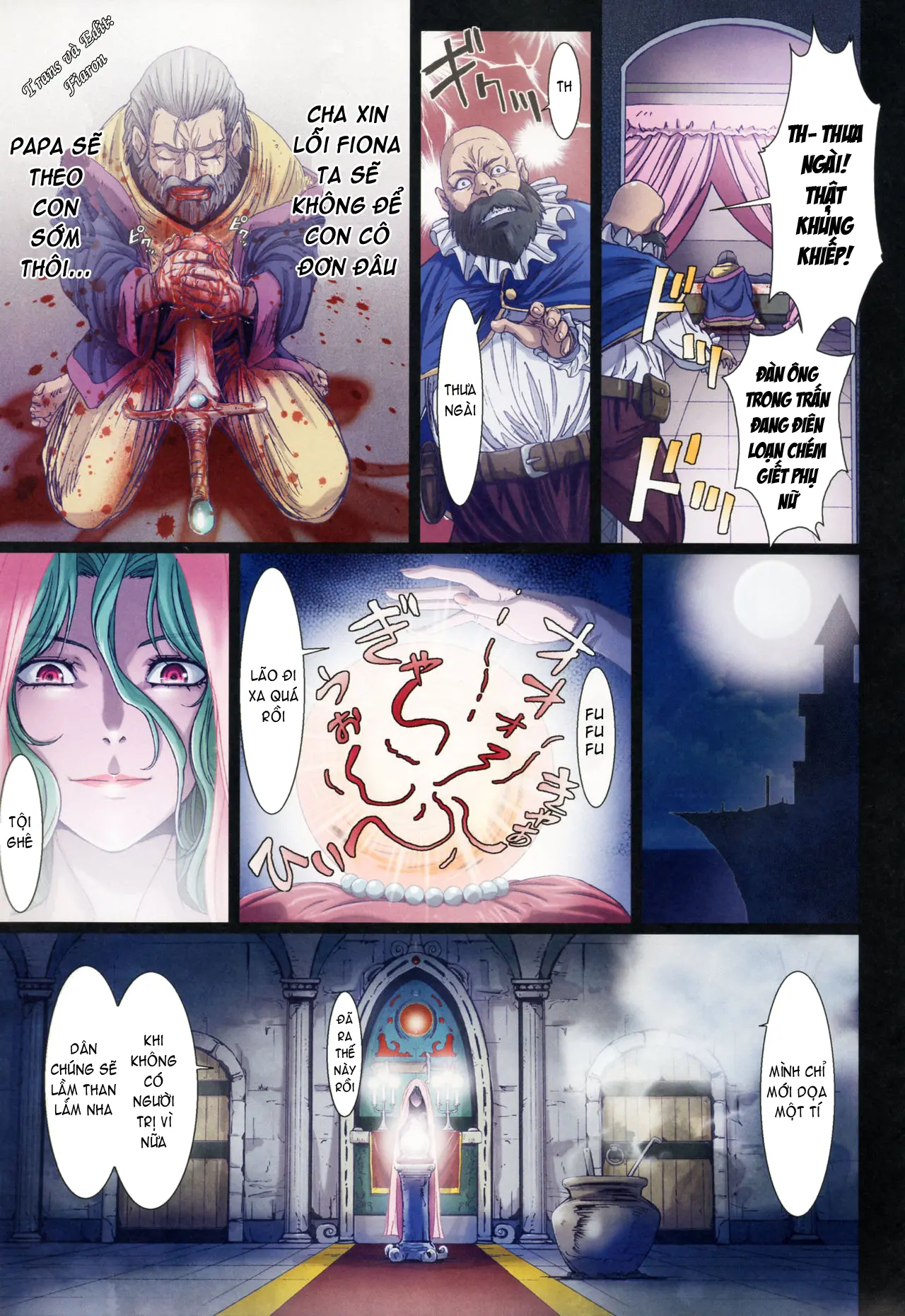 Other Zone 5 ~Nishi no Majo~ - Other Zone 5 ~Nishi no Majo~ trang 18