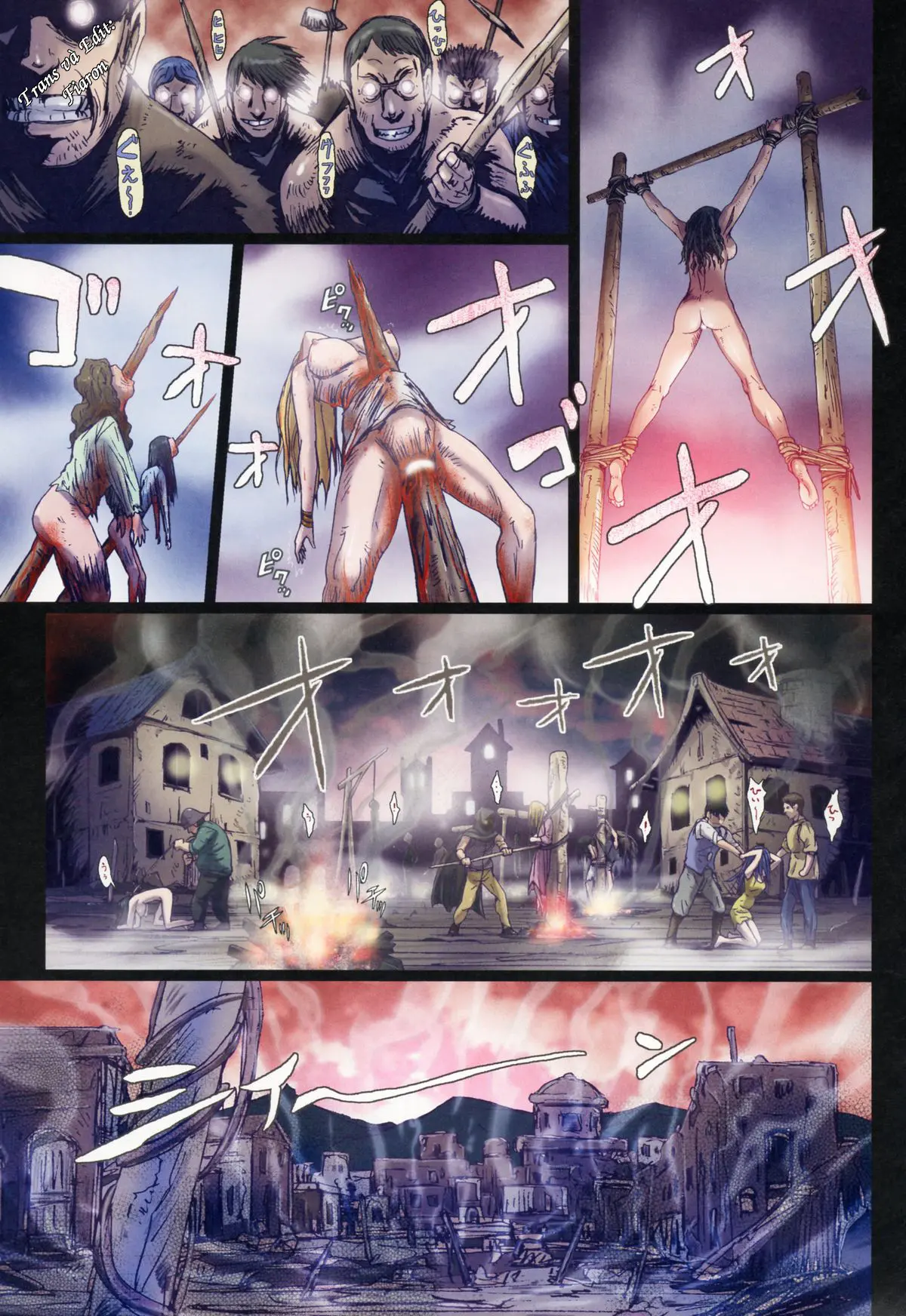 Other Zone 5 ~Nishi no Majo~ - Other Zone 5 ~Nishi no Majo~ trang 20