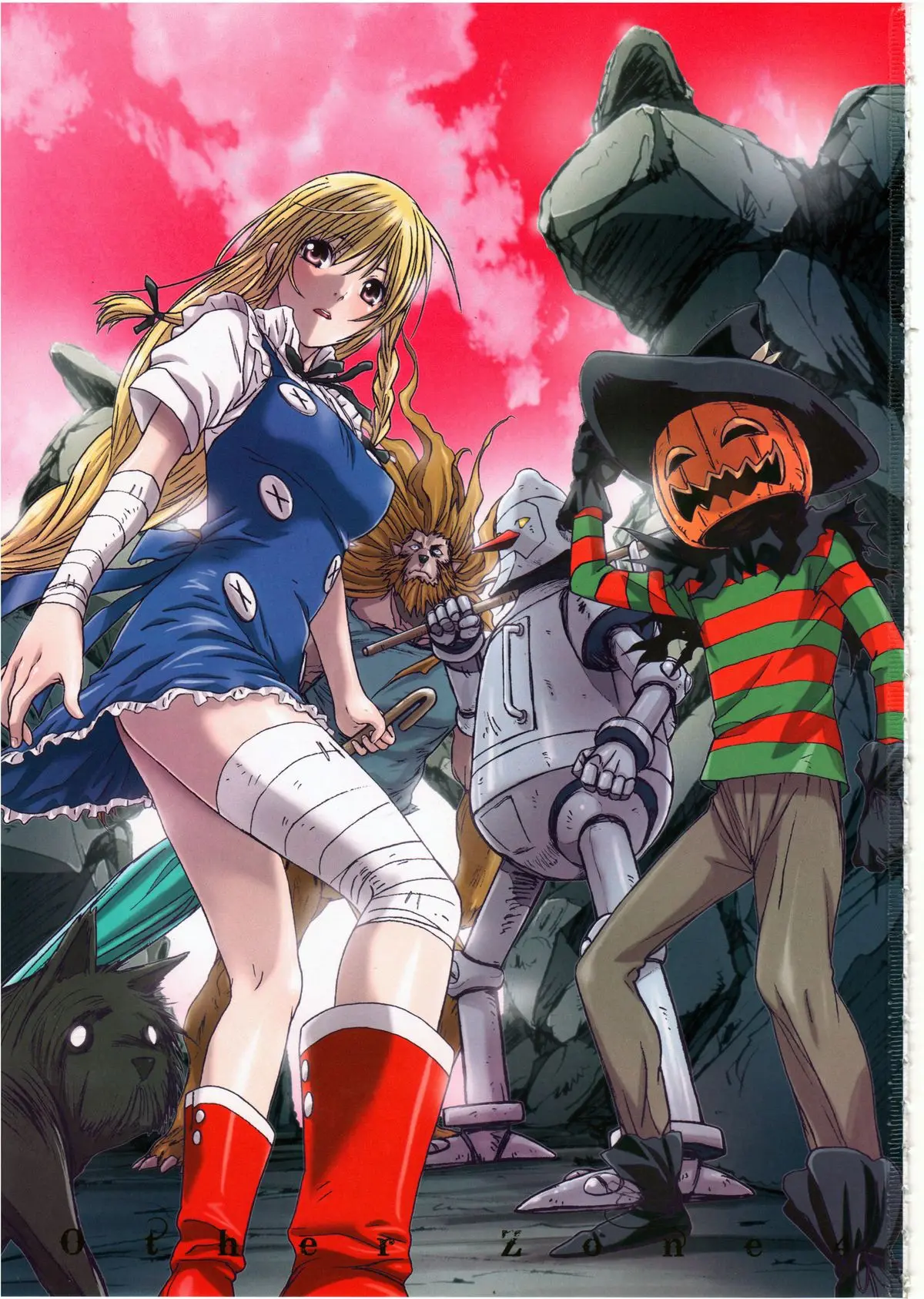 Other Zone 4 ~Kemono no Ou-sama~ - Other Zone 4 ~Kemono no Ou-sama~ trang 3