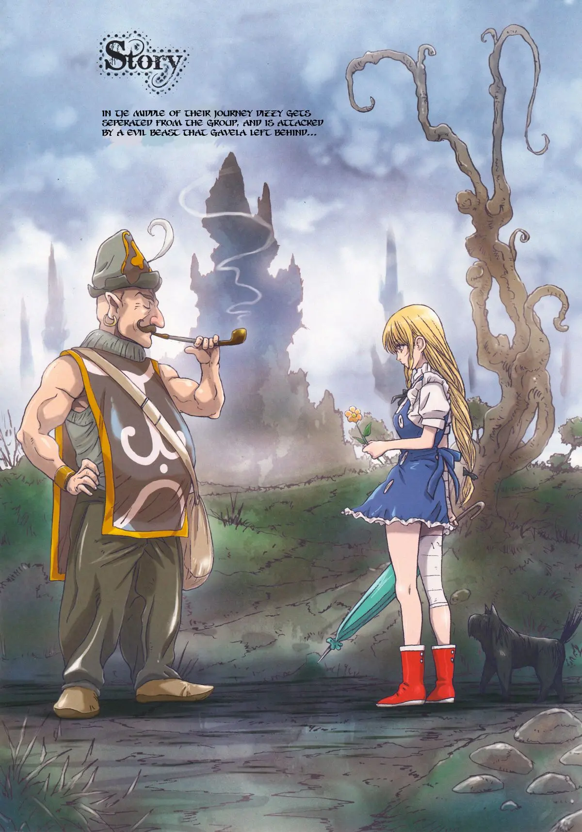 Other Zone 4 ~Kemono no Ou-sama~ - Other Zone 4 ~Kemono no Ou-sama~ trang 6