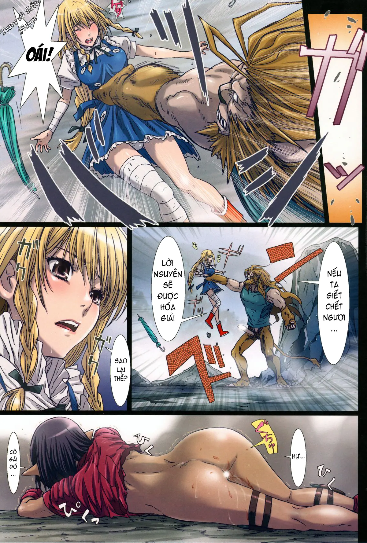 Other Zone 4 ~Kemono no Ou-sama~ - Other Zone 4 ~Kemono no Ou-sama~ trang 9