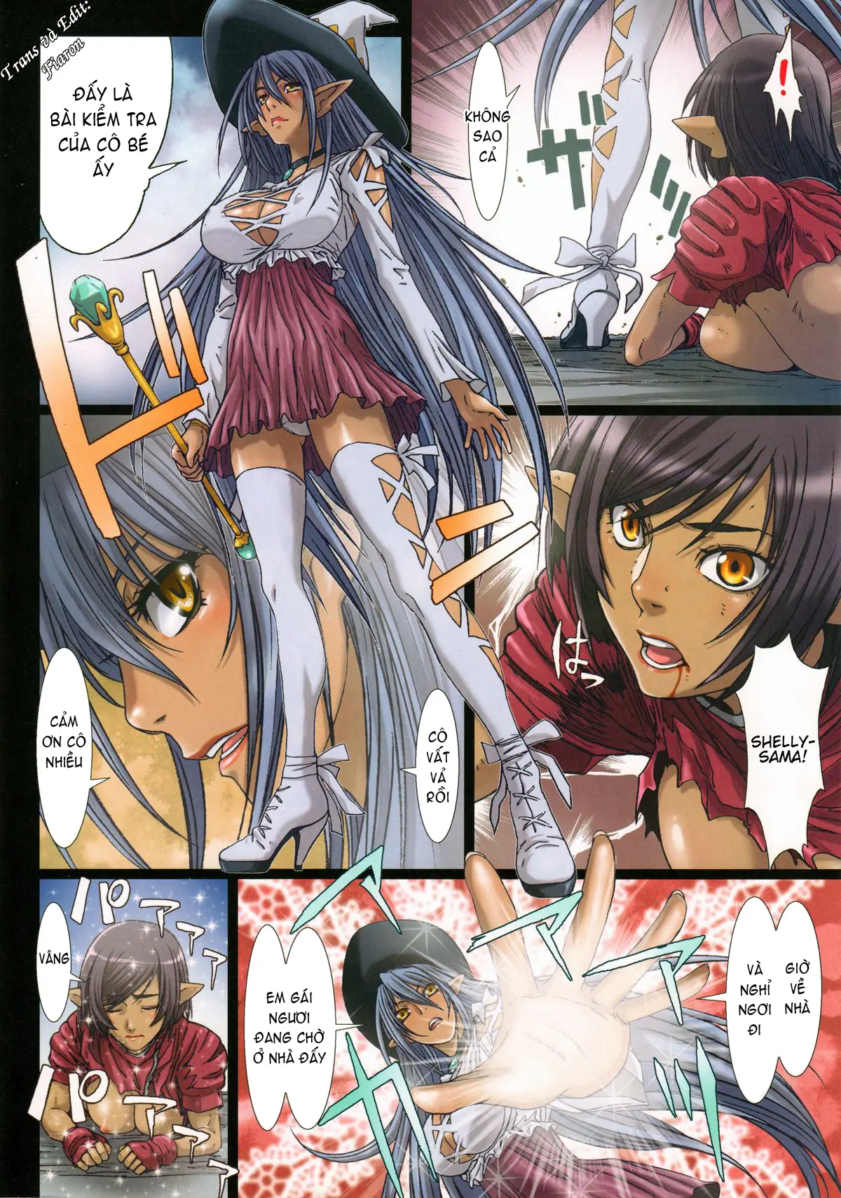 Other Zone 4 ~Kemono no Ou-sama~ - Other Zone 4 ~Kemono no Ou-sama~ trang 16