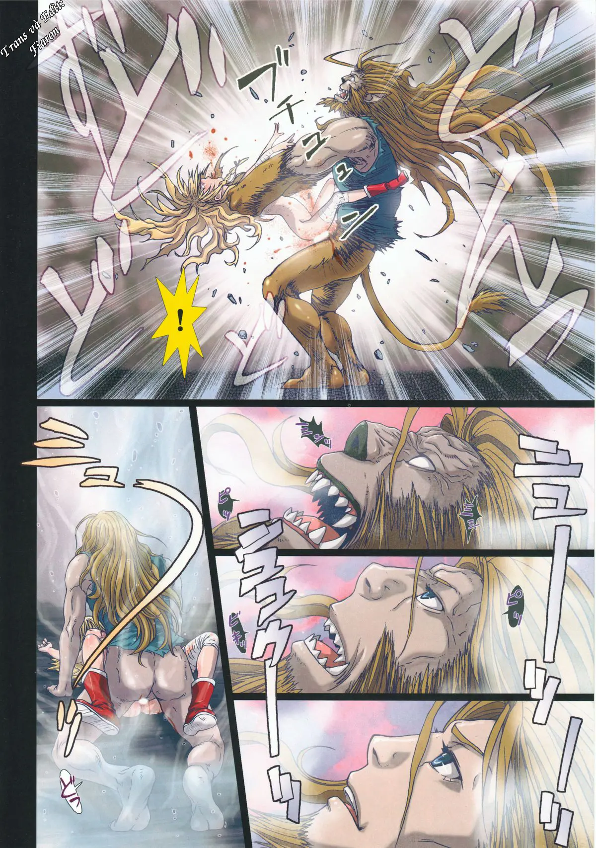 Other Zone 4 ~Kemono no Ou-sama~ - Other Zone 4 ~Kemono no Ou-sama~ trang 20