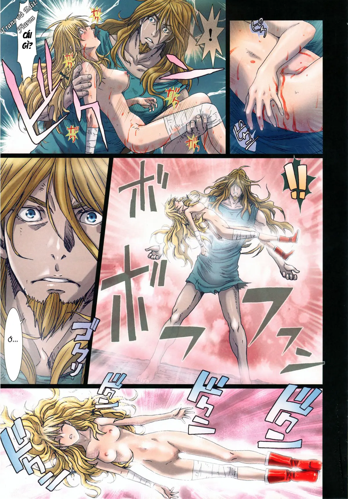Other Zone 4 ~Kemono no Ou-sama~ - Other Zone 4 ~Kemono no Ou-sama~ trang 23