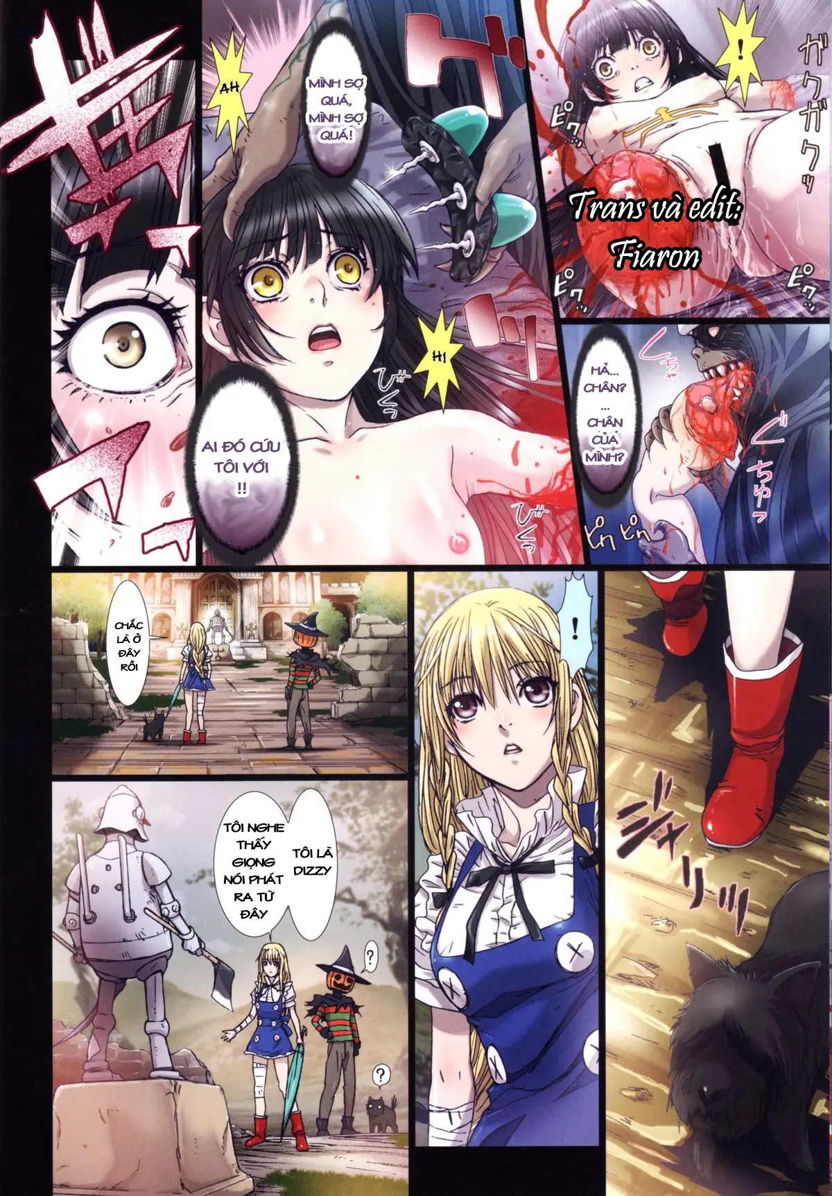 Other Zone 2 ~Kuroi Seijo~ - Other Zone 2 ~Kuroi Seijo~ trang 16