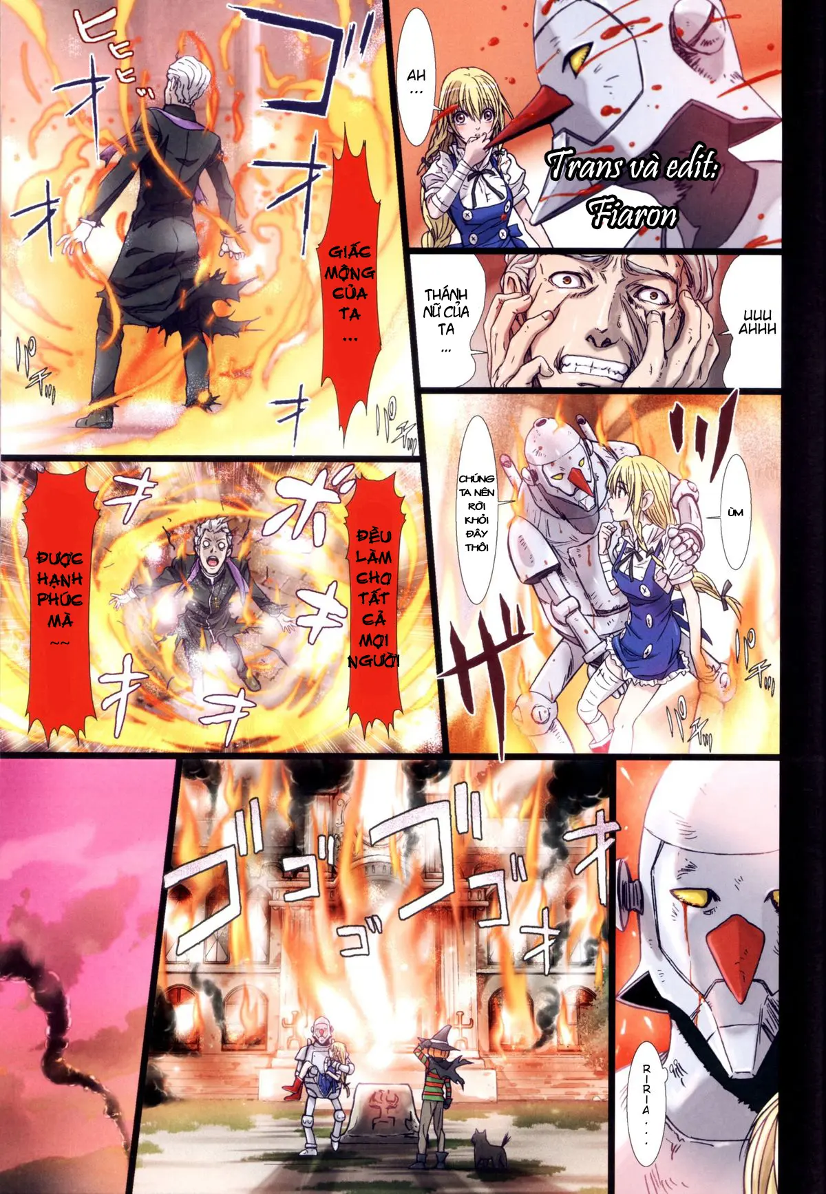 Other Zone 2 ~Kuroi Seijo~ - Other Zone 2 ~Kuroi Seijo~ trang 25