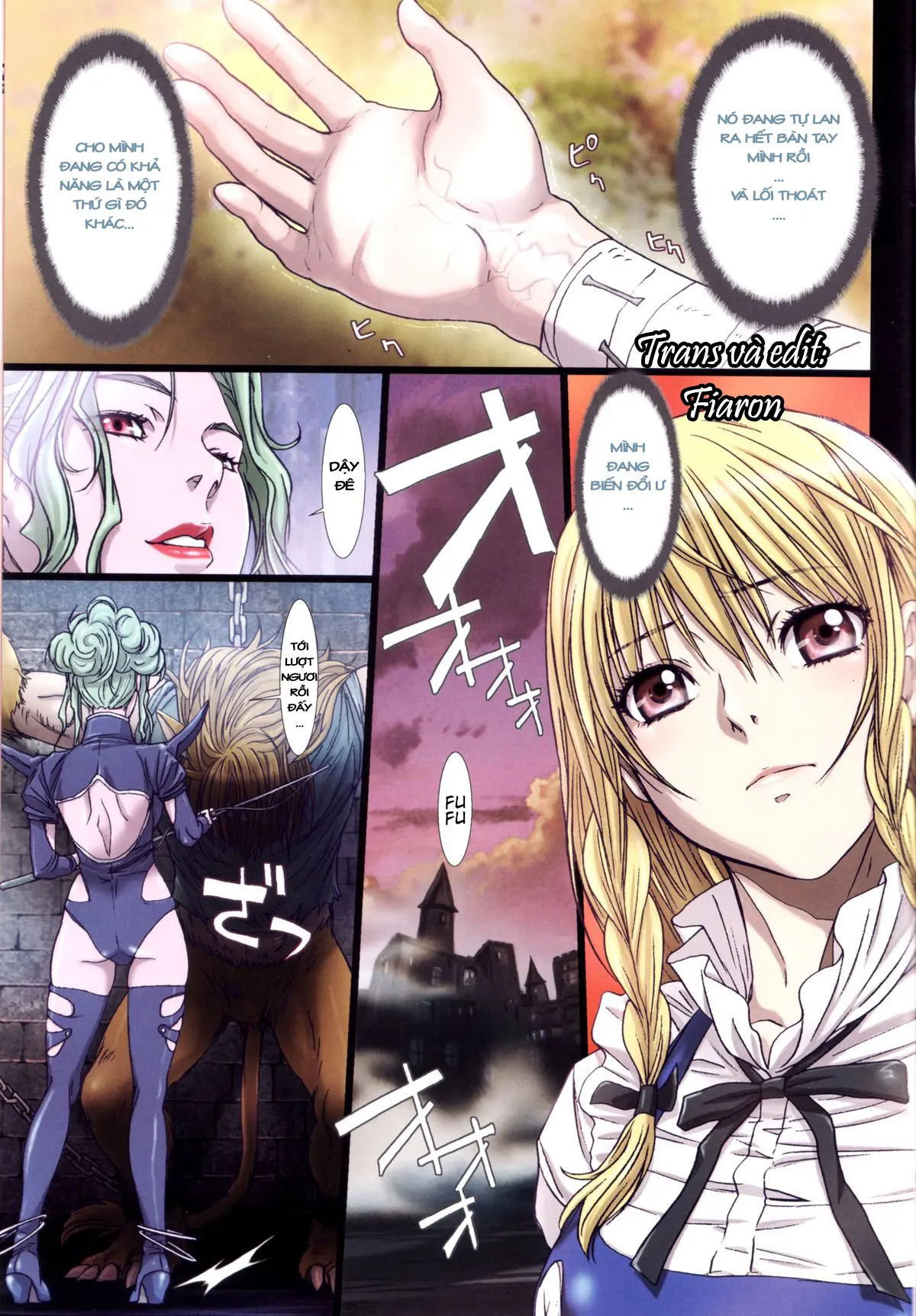 Other Zone 2 ~Kuroi Seijo~ - Other Zone 2 ~Kuroi Seijo~ trang 27