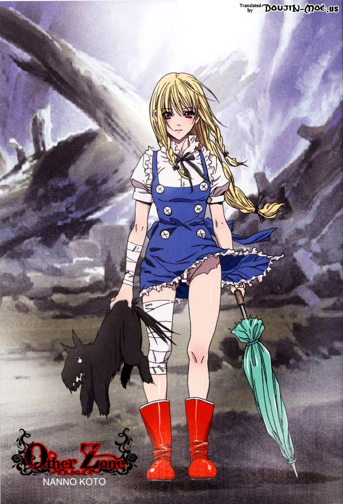 Other Zone ~Tokuiten no Shoujo~ - Other Zone ~Tokuiten no Shoujo~ trang 4
