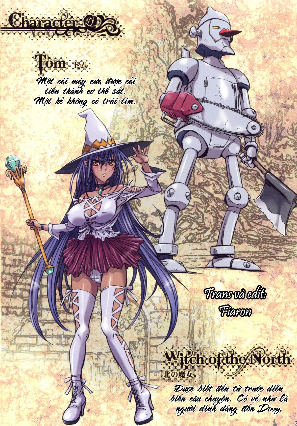 Other Zone ~Tokuiten no Shoujo~ - Other Zone ~Tokuiten no Shoujo~ trang 25
