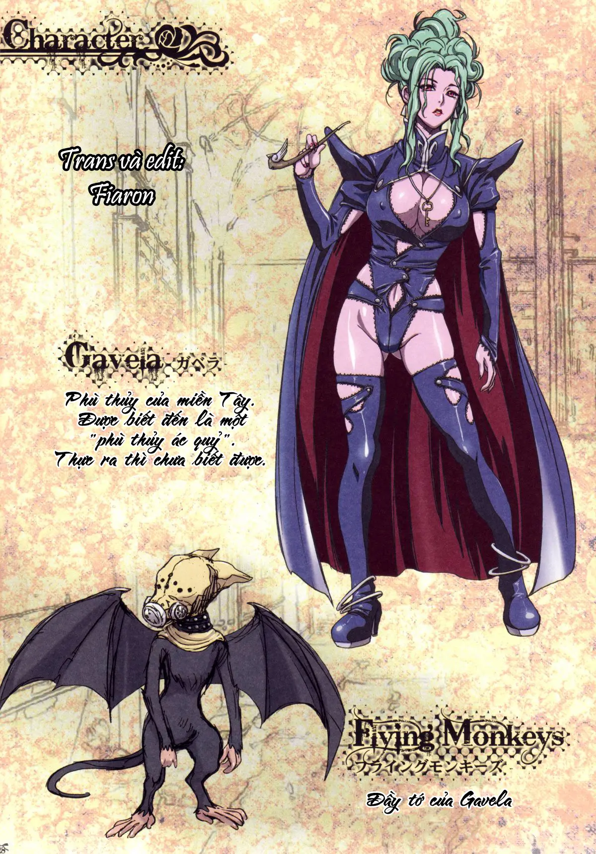 Other Zone ~Tokuiten no Shoujo~ - Other Zone ~Tokuiten no Shoujo~ trang 26