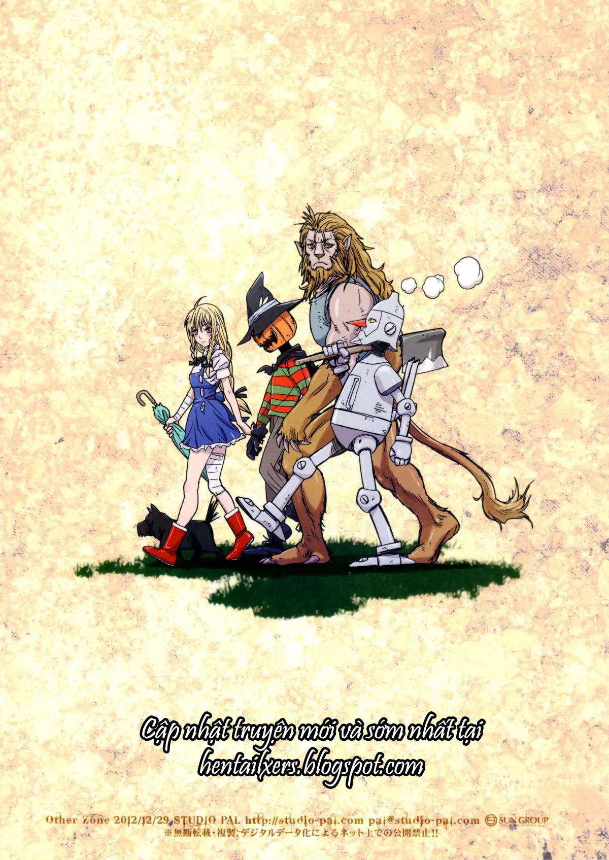 Other Zone ~Tokuiten no Shoujo~ - Other Zone ~Tokuiten no Shoujo~ trang 29