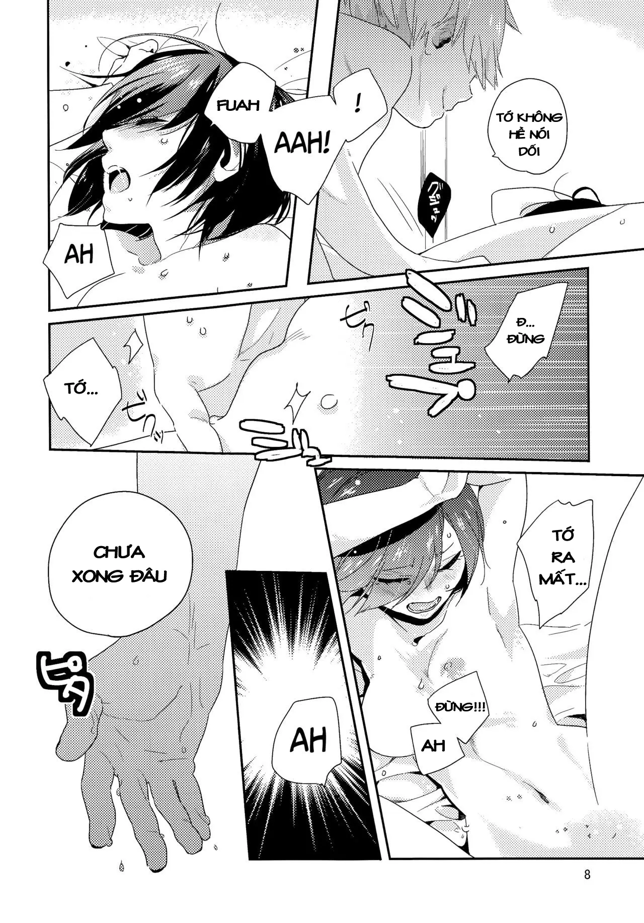 Shiroi Kemono - Shiroi Kemono trang 11