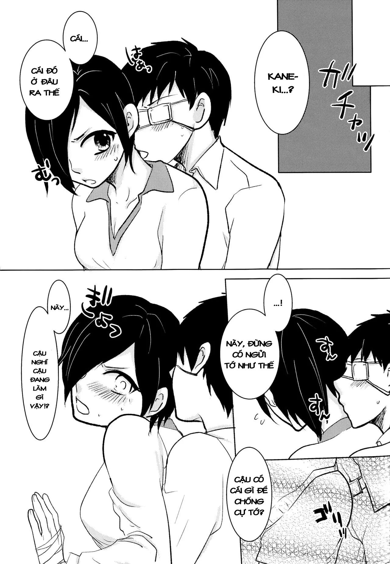 Shiroi Kemono - Shiroi Kemono trang 22