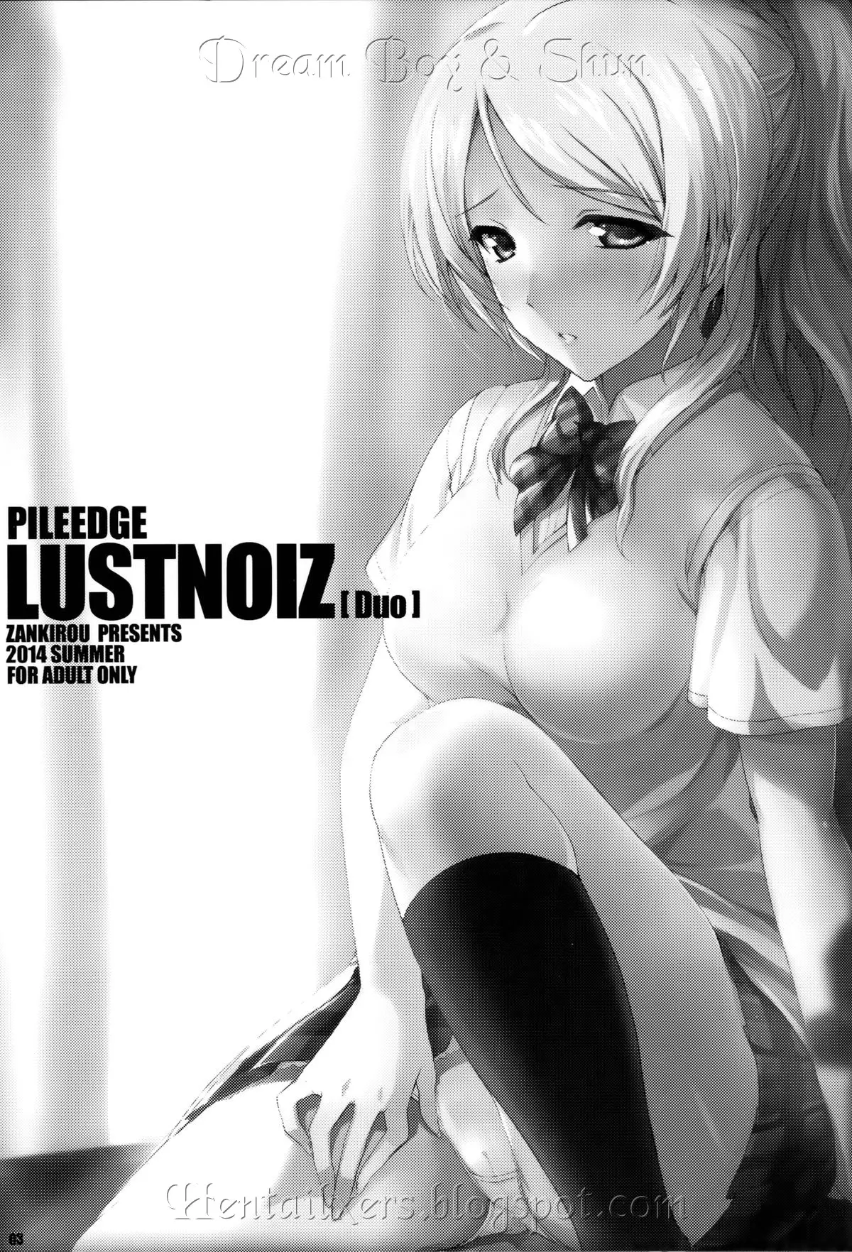 PILEEDGE LUSTNOIZ - PILEEDGE LUSTNOIZ trang 3