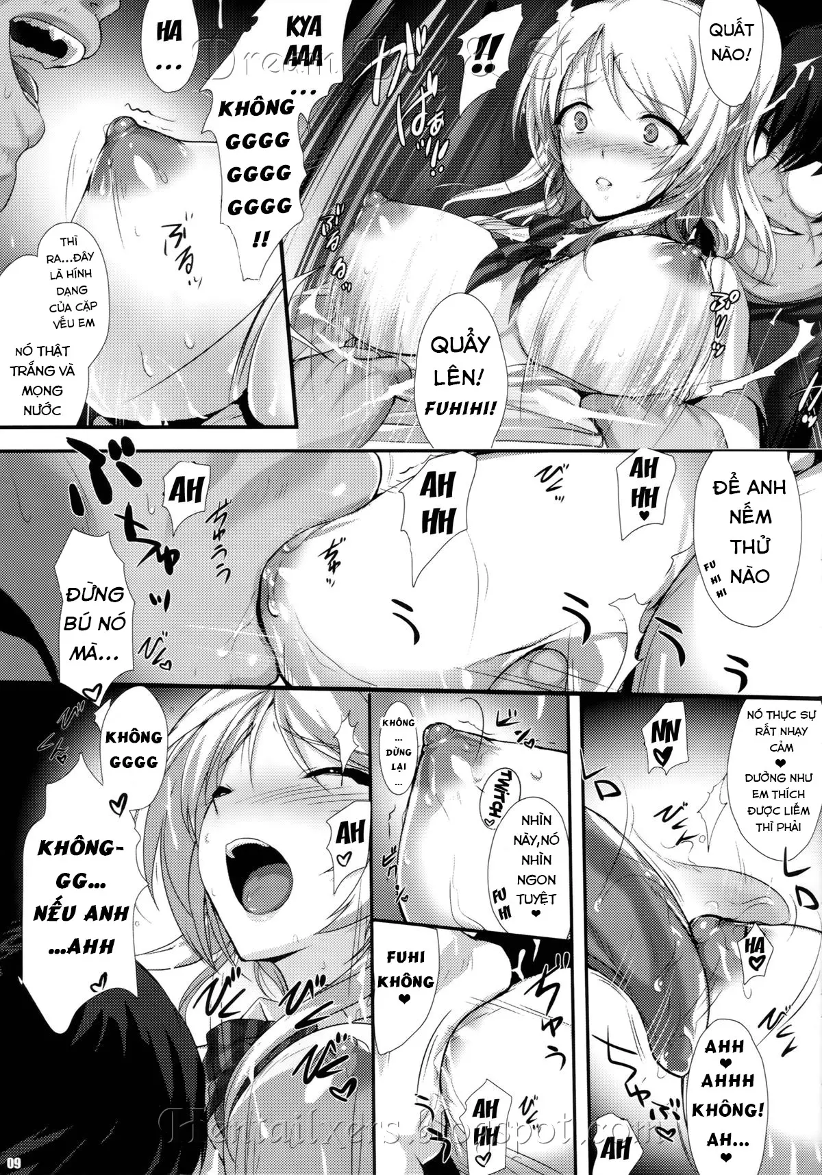 PILEEDGE LUSTNOIZ - PILEEDGE LUSTNOIZ trang 9