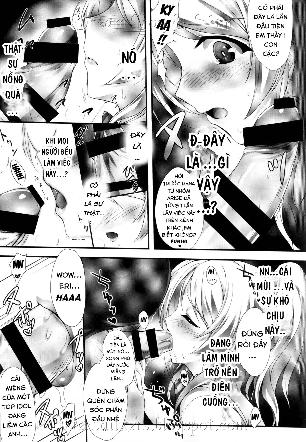 PILEEDGE LUSTNOIZ - PILEEDGE LUSTNOIZ trang 13