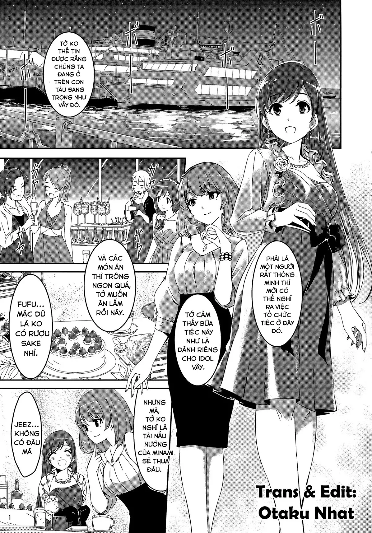 Minami Syndrome - Minami Syndrome trang 3