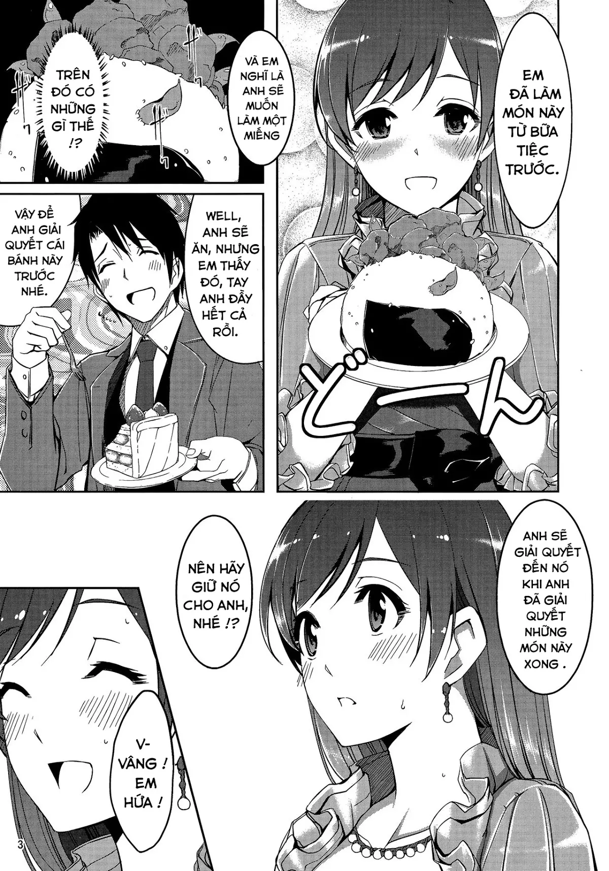 Minami Syndrome - Minami Syndrome trang 5