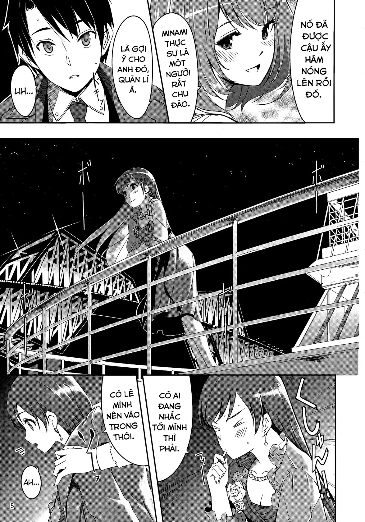 Minami Syndrome - Minami Syndrome trang 7